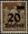 Stamp ID#324119 (1-337-47)