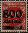 Stamp ID#324132 (1-337-60)