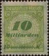 Stamp ID#324146 (1-337-74)