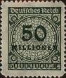 Stamp ID#324150 (1-337-78)