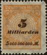 Stamp ID#324152 (1-337-80)