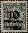 Stamp ID#324158 (1-337-86)