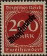 Stamp ID#324164 (1-337-92)