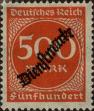 Stamp ID#324166 (1-337-94)