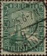 Stamp ID#324168 (1-337-96)