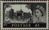 Stamp ID#324679 (1-338-124)