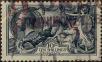 Stamp ID#324596 (1-338-41)