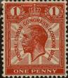 Stamp ID#324611 (1-338-56)