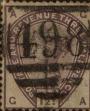Stamp ID#324560 (1-338-5)