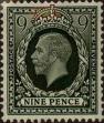 Stamp ID#324619 (1-338-64)