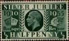 Stamp ID#324624 (1-338-69)