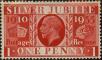 Stamp ID#324625 (1-338-70)