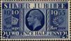 Stamp ID#324626 (1-338-71)