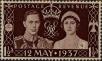 Stamp ID#324630 (1-338-75)