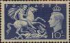 Stamp ID#324649 (1-338-94)