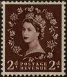 Stamp ID#324654 (1-338-99)