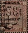 Stamp ID#324789 (1-339-106)
