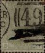 Stamp ID#324697 (1-339-14)
