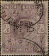 Stamp ID#324858 (1-339-175)