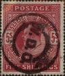 Stamp ID#324860 (1-339-177)
