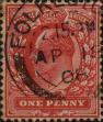 Stamp ID#324869 (1-339-186)