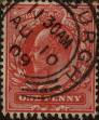 Stamp ID#324871 (1-339-188)