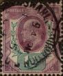 Stamp ID#324875 (1-339-192)