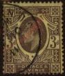 Stamp ID#324882 (1-339-199)