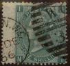 Stamp ID#324702 (1-339-19)