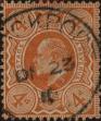 Stamp ID#324889 (1-339-206)