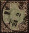 Stamp ID#324892 (1-339-209)