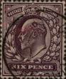 Stamp ID#324902 (1-339-219)