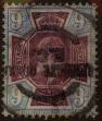 Stamp ID#324905 (1-339-222)