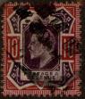 Stamp ID#324908 (1-339-225)