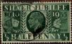 Stamp ID#324938 (1-339-255)