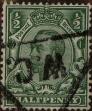 Stamp ID#324949 (1-339-266)