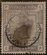 Stamp ID#324720 (1-339-37)