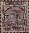 Stamp ID#324723 (1-339-40)