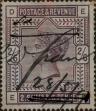 Stamp ID#324724 (1-339-41)
