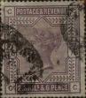 Stamp ID#324725 (1-339-42)
