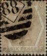 Stamp ID#324735 (1-339-52)