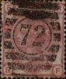 Stamp ID#324745 (1-339-62)