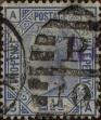 Stamp ID#324756 (1-339-73)