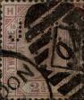 Stamp ID#324762 (1-339-79)