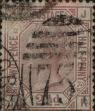 Stamp ID#324763 (1-339-80)