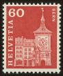 Stamp ID#38262 (1-34-53)