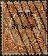 Stamp ID#325098 (1-340-138)