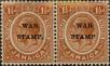 Stamp ID#325099 (1-340-139)