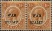 Stamp ID#325100 (1-340-140)