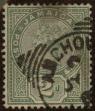 Stamp ID#325026 (1-340-66)
